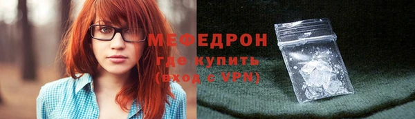 гашиш Вязьма