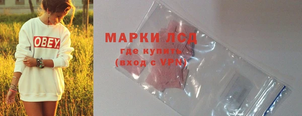 гашиш Вязьма