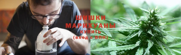 гашиш Вязьма