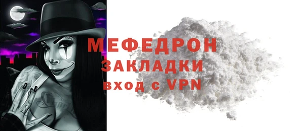 марки nbome Вязники