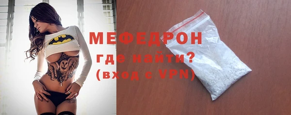 гашиш Вязьма