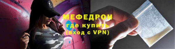 гашиш Вязьма