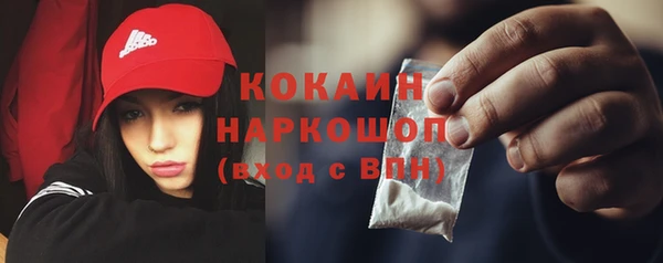 марки nbome Вязники