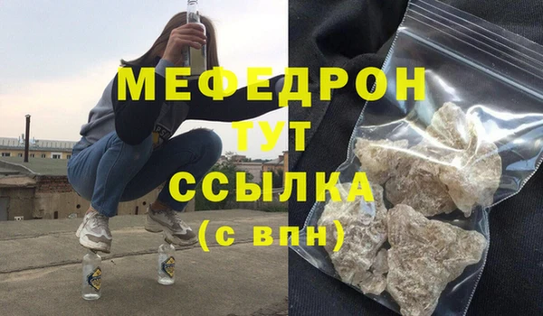 марки nbome Вязники
