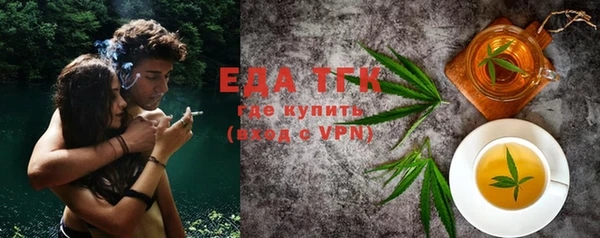 марки nbome Вязники