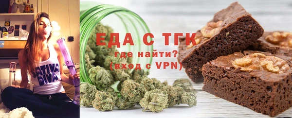 марки nbome Вязники
