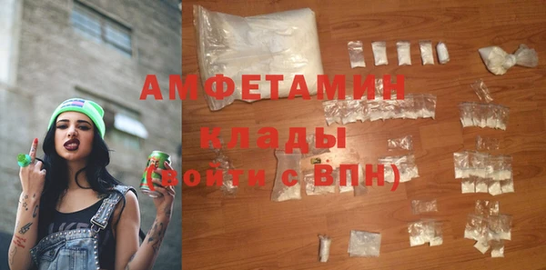 марки nbome Вязники