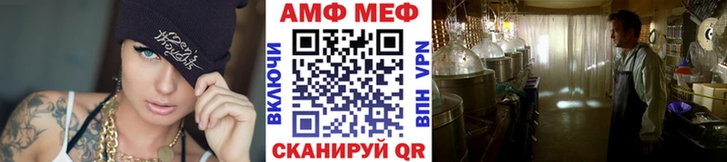 Метамфетамин кристалл  Купить где  Усолье 